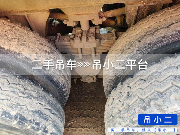 吊小二
